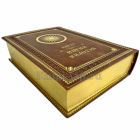 История Индии. XX век. Подарочная книга в кожаном переплете ручной работы