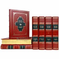 История татар с древнейших времен в 7 томах. Книги в кожаном переплете
