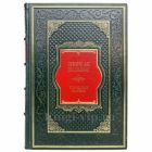 Оноре Де Бальзак - Утраченные иллюзии. Книга в кожаном переплёте