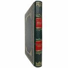 Оноре Де Бальзак - Утраченные иллюзии. Книга в кожаном переплёте