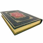 Оноре Де Бальзак - Утраченные иллюзии. Книга в кожаном переплёте