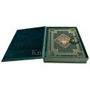 Леонид Сабанеев - Большая книга русской охоты (русская охота). Книга в кожаном переплете ручной работы и подарочной коробке