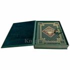 Леонид Сабанеев - Большая книга русской охоты (русская охота). Книга в кожаном переплете ручной работы и подарочной коробке