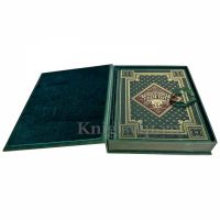 Леонид Сабанеев - Большая книга русской охоты (русская охота). Книга в кожаном переплете ручной работы и подарочной коробке Леонид Сабанеев - Большая книга русской охоты (русская охота). Книга в кожаном переплете ручной работы и подарочной коробке