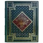 Леонид Сабанеев - Большая книга русской охоты (русская охота). Книга в кожаном переплете ручной работы и подарочной коробке