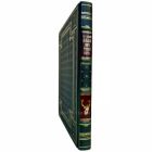 Леонид Сабанеев - Большая книга русской охоты (русская охота). Книга в кожаном переплете ручной работы и подарочной коробке