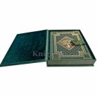 Леонид Сабанеев - Большая книга русской рыбалки (русская рыбалка). Книга в кожаном переплете ручной работы и подарочной коробке