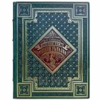 Леонид Сабанеев - Большая книга русской рыбалки (русская рыбалка). Книга в кожаном переплете ручной работы и подарочной коробке