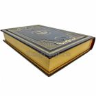 Золотая книга мужской мудрости. Книга в кожаном переплете