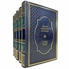 Очерки русской смуты в 5 томах. Деникин Антон Иванович. Подарочные книги в кожаном переплете ручной работы