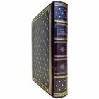 Большая книга анекдотов. Подарочная книга в кожаном переплете ручной работы