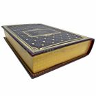 Большая книга анекдотов. Подарочная книга в кожаном переплете ручной работы