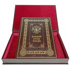 Большой атлас России, кожаный переплет (в подарочном коробе)