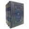 Клавдий Гален. Сочинения в 4 томах. Книги в кожаном переплёте.