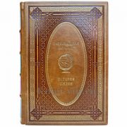 История Индии. Эксклюзивная книга в кожаном переплёте