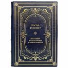 Иосиф Кулишер - История русской торговли и промышленности. Книга в кожаном переплёте