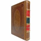История Дании. Эксклюзивная книга в кожаном переплёте