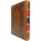 История Индии. Эксклюзивная книга в кожаном переплёте