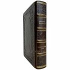 Джеймс Клавелл - Благородный дом. Роман о Гонконге. Книга 1. На краю пропасти. Книга в кожаном переплете