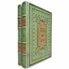 Михаил Светлов - Собрание сочинений в 2 томах. Подарочные книги в кожаном переплете ручной работы