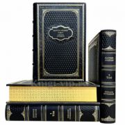 Даниил Андреев. Собрание сочинений в 4 томах. Книги в кожаном переплете