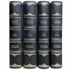 Даниил Андреев. Собрание сочинений в 4 томах. Книги в кожаном переплете