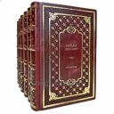 Уильям Шекспир. Собрание сочинений в 6 томах. Книги в кожаном переплете