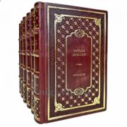 Уильям Шекспир. Собрание сочинений в 6 томах. Книги в кожаном переплете