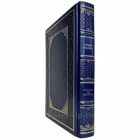 Герман Мелвилл - Моби Дик, или Белый Кит. Книга в кожаном переплете