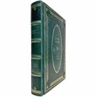 Даниил Андреев - Роза мира. Книга в кожаном переплете