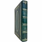 Даниил Андреев - Роза мира. Книга в кожаном переплете