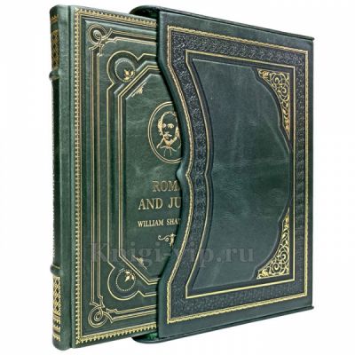 Уильям Шекспир - Ромео и Джульетта (на английском языке). William Shakespeare - Romeo and Juliet. Книга в кожаном переплете