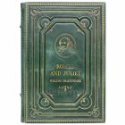 Уильям Шекспир - Ромео и Джульетта (на английском языке). William Shakespeare - Romeo and Juliet. Книга в кожаном переплете
