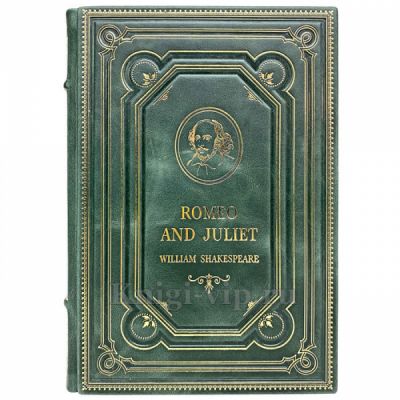 Уильям Шекспир - Ромео и Джульетта (на английском языке). William Shakespeare - Romeo and Juliet. Книга в кожаном переплете