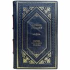 Леонид Габышев - Одлян, или воздух свободы. Книга в кожаном переплете