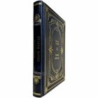 Виктор Губарев - Генри Морган. Подарочная книга в кожаном переплете ручной работы