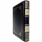 Мюррей Ротбард -  Великая депрессия в Америке. Книга в кожаном переплёте