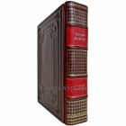 Теодор Драйзер - Трилогия желания в одном томе. Подарочная книга в кожаном переплете ручной работы