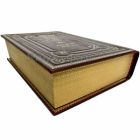 Теодор Драйзер - Трилогия желания в одном томе. Подарочная книга в кожаном переплете ручной работы