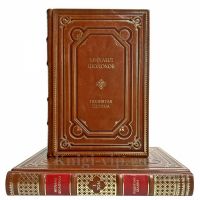 Михаил Шолохов - Поднятая целина в 2 томах. Подарочные книги в кожаном переплете ручной работы Михаил Шолохов - Поднятая целина в 2 томах. Подарочные книги в кожаном переплете ручной работы