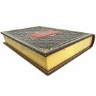 Уильям Шекспир - Комедии. Трагедии (в 2 томах). Книги в кожаном переплете