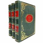 Сергей Аксаков - Избранное в 3 книгах. Книги в переплёте из натуральной кожи