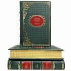 Сергей Аксаков - Избранное в 3 книгах. Книги в переплёте из натуральной кожи