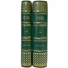 Максим Горький - Избранное в 2 томах. Подарочные книги в кожаном переплете ручной работы