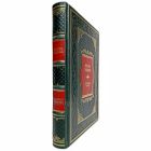 Михаил Зощенко - Уважаемые граждане. Книга в кожаном переплете