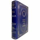 Уильям Голдинг - Избранные произведения. Книга в кожаном переплёте