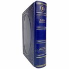 Кадзуо Исигуро - Избранные произведения. Книга в кожаном переплёте