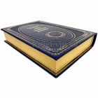 Уильям Голдинг - Избранные произведения. Книга в кожаном переплёте
