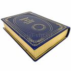 Кадзуо Исигуро - Избранные произведения. Книга в кожаном переплёте