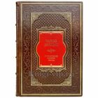 Чарльз Диккенс - Приключения Оливера Твиста. Книга в кожаном переплёте